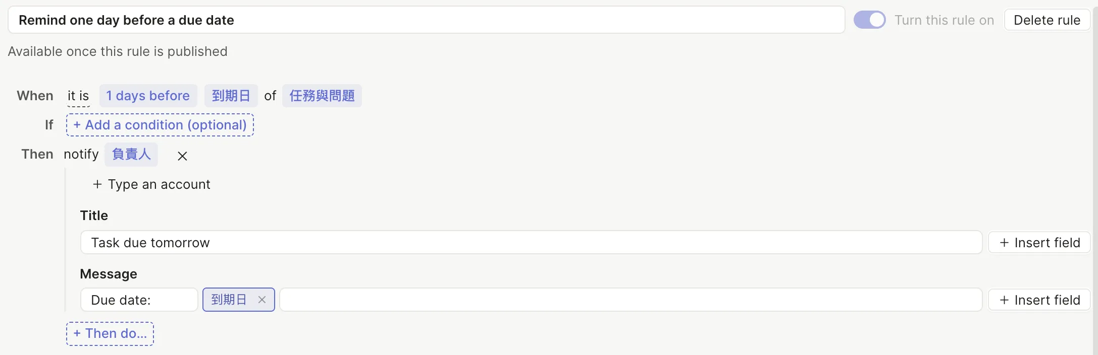 Automation rule built as a sentence: remind the owner a day before the due date