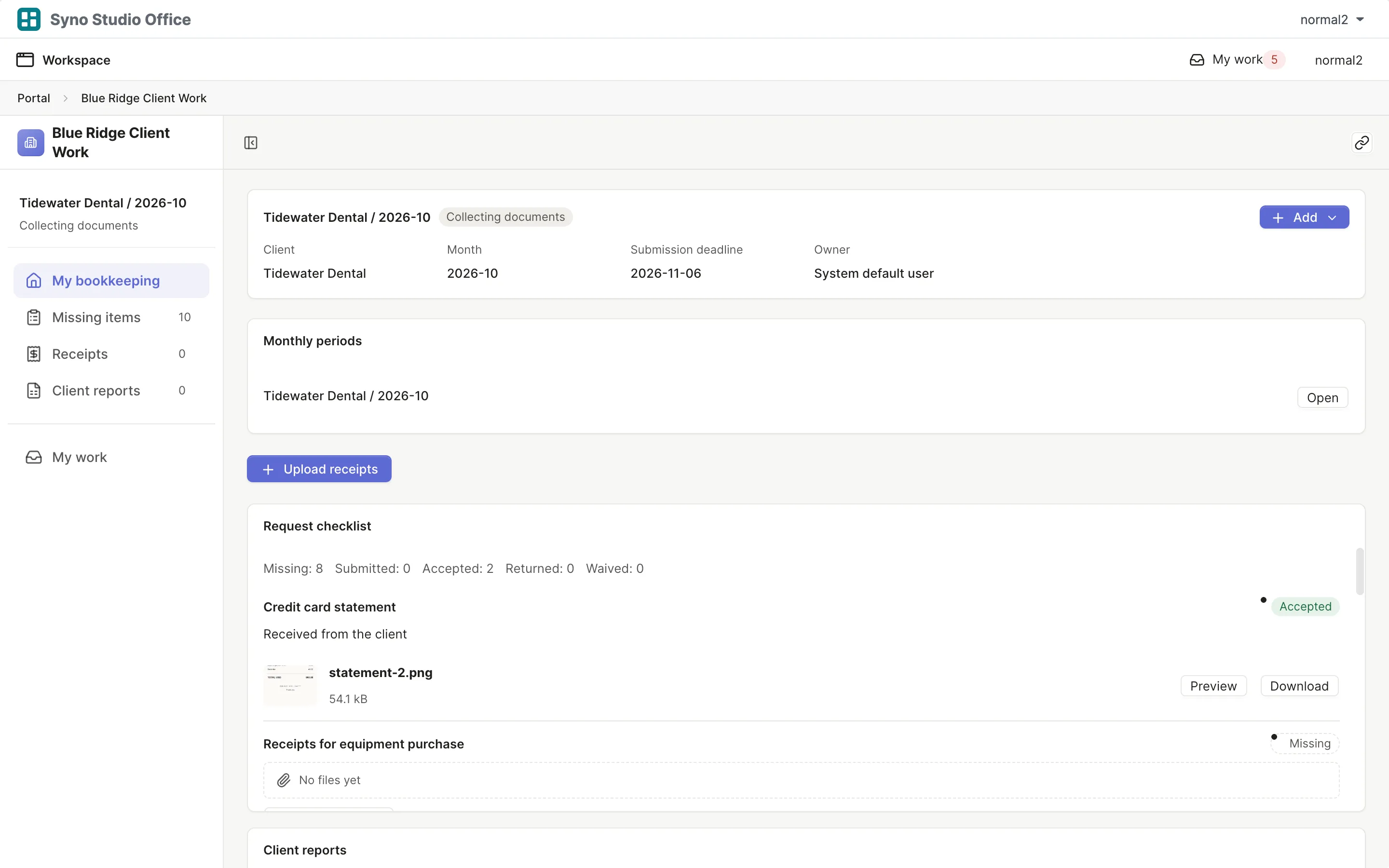 Client view of the missing items list